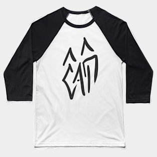 My Best Friend - Cat! Baseball T-Shirt